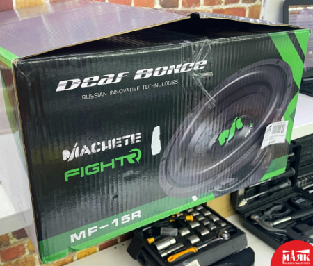 О2 Б/У Сабвуфер Machete MF-15R D2 Fight кор №e00241799