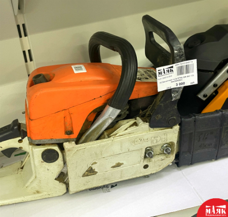 О2 Б/У Бензиновая пила STIHL MS 660 123 №e00242503