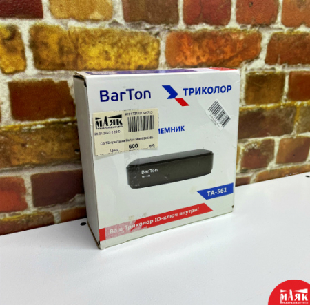 О6 Б/У ТВ приставка Barton №e00243365