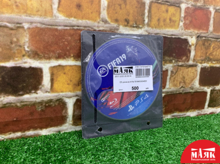 О5 Б/У диска ps 4 fifa 19 №К00004820