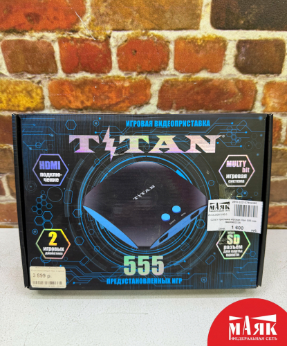 О2 Б/У приставка игровая titan 555 кор №e00462038