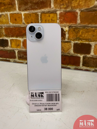 О5 Б/У ст. iPhone 15 6GB/128GB 86% 356520501057597 №e00463067