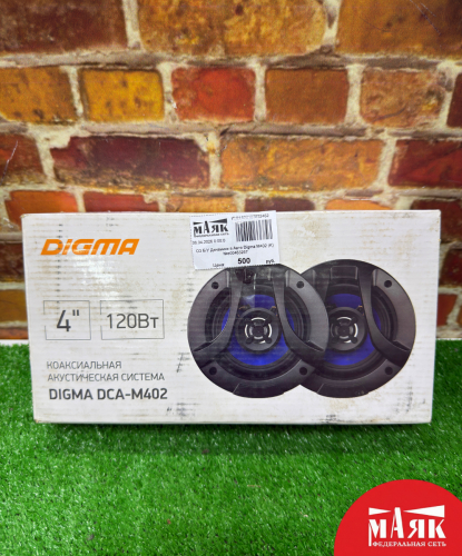 О3 Б/У Динамики в Авто Digma M402 (K) №e00463257