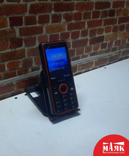 О8 Б/У ст. Philips e2301 866613060934646 №e00464947