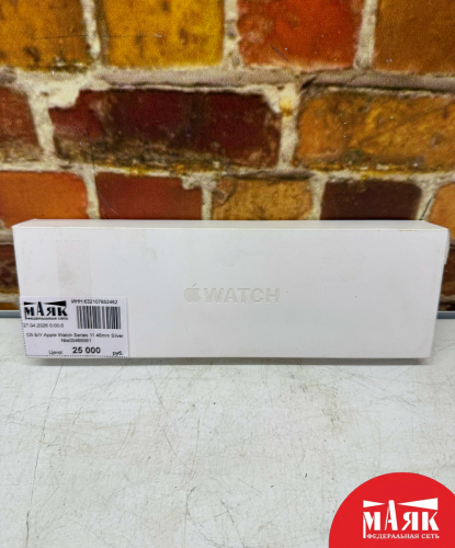 О5 Б/У Apple Watch Series 11 46mm Silver №e00466561
