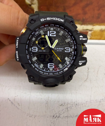 О1 Б/У Часы G-SHOCK Casio dw-1523 №e00467266