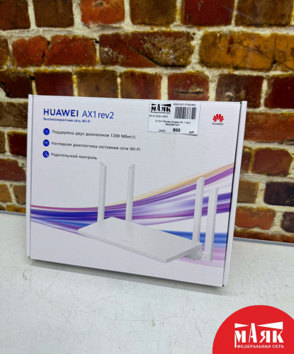 О7 Б/У Роутер Huawei AX 1 rev2 №e00467327