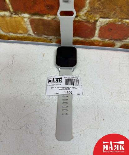 О7 Б/У Часы Redmi watch 5 Active №e00476409