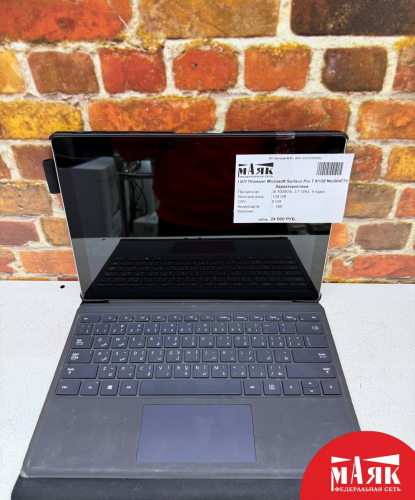 О2 Б/У Планшет Microsoft Surface Pro 7 8/128 №e00477162