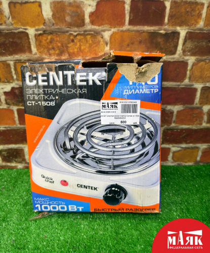 О3 Б/У электрическая плитка Centek ct 1508 №e00464253