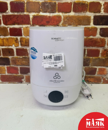 О9 Б/У Scarlett SC-AH986E22 увлажнитель воздуха №e00445312