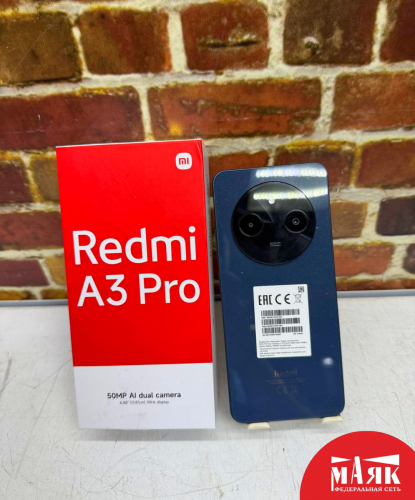О7 Б/У ст. Redmi A3 Pro 4GB/128GB (кор) 862851079341940 №e00472135