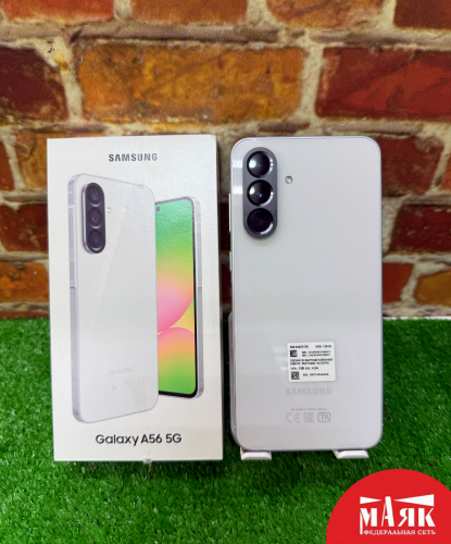 О3 Б/У ст. Samsung Galaxy A56 5G 8GB/128GB (кор) 351959932188933 №e00474051