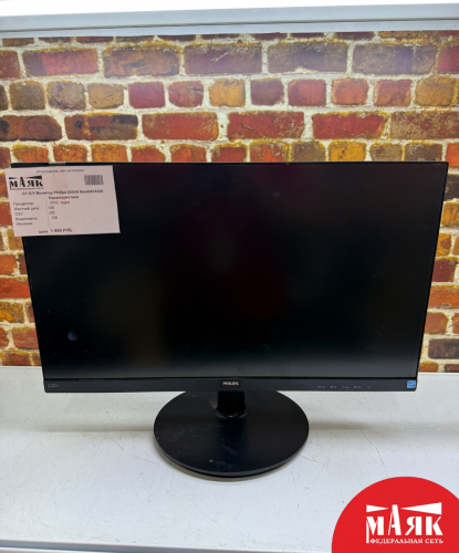 О1 Б/У Монитор Philips 220V8 №e00474355