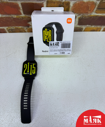 О4 Б/У Умные часы Xiaomi Redmi Watch 5 Active, M2351W1 Global Black №e00474885