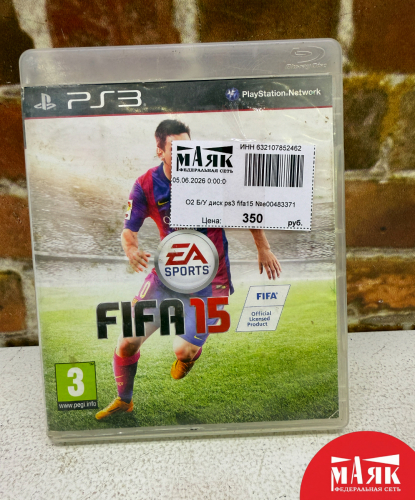 О2 Б/У диск ps3 fifa15 №e00483371