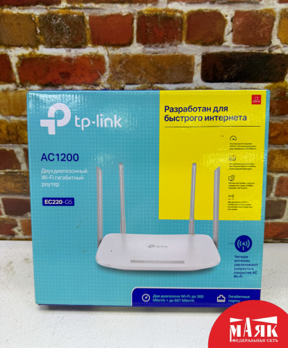 О2 Б/У роутер wifi tp-link №e00483826