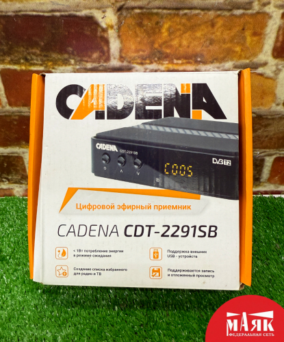 О3 Б/У тв приставка cadena 2291sb №e00483998