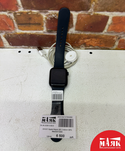 О9 Б/У Apple Watch SE 2 44mm 95% №e00473385