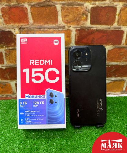 О3 Б/У ст. Redmi 15c 4GB/128GB (кор) 861050087063668 №e00477133