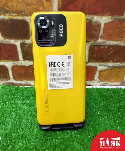О3 Б/У ст. Poco M5 s 8GB/256GB 863206060907044 №e00477488