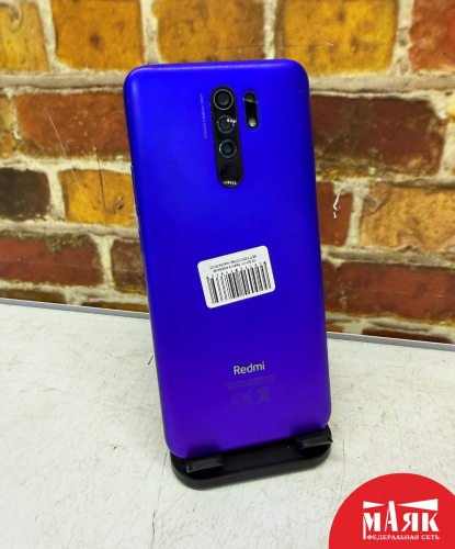 О5 Б/У ст. Redmi 9 4GB/64GB 867772051107064 №e00478103