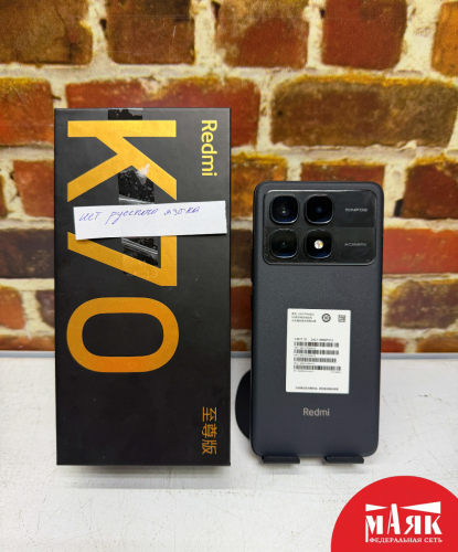 О7 Б/У ст. Redmi K70 12GB/256GB (кор) 868147076448125 №e00487055