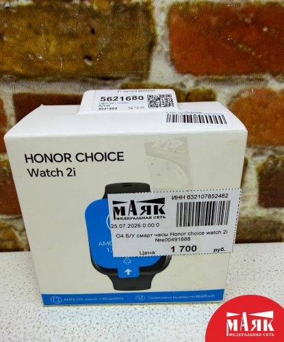 О4 Б/У смарт часы Honor choice watch 2i №e00491688
