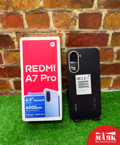 О3 Б/У ст. Redmi A7Pro 4GB/128GB 863240083565687 №e00492427