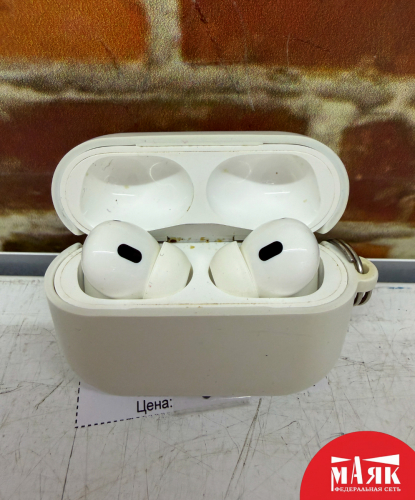 О5 Б/У Наушника Apple AirPods Pro 2 №e00485097
