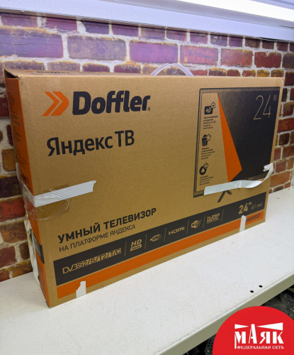 О4 Б/У телевизор doffler 24khs57 №e00485383