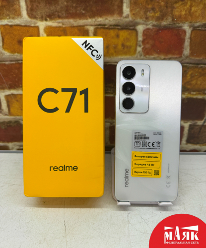 О5 Б/У ст. Realme C71 8GB/256GB (кор) 862914072319436 №e00493864