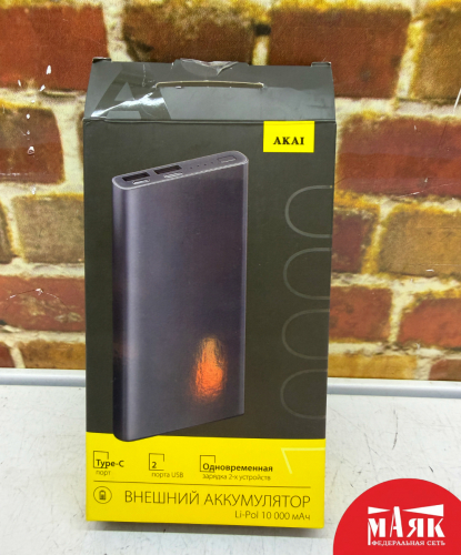 О1 Б/У PowerBank 10.000 mAh (КОР) №e00494780