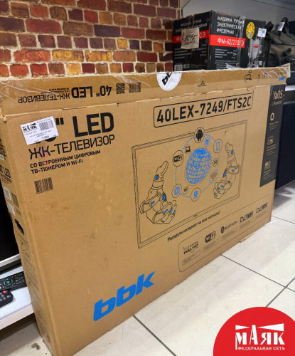 О5 Б/У Телевизор 40 led смарт №e00494916