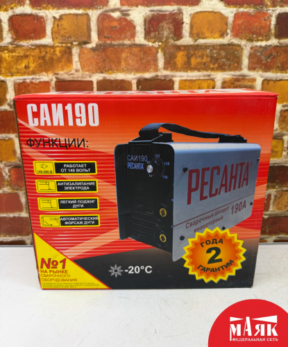 О5 Б/У Аппарат сварочный инверторный Ресанта САИ 190A кор 123 №e00486754