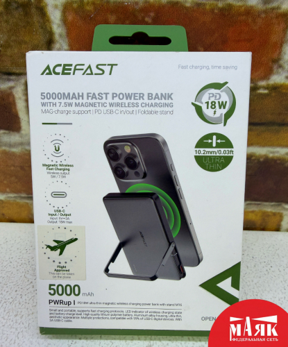 О4 Б/У Power Bank 5000mah ASE Fast №e00495482