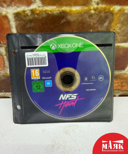 О2 Б/У Игра XBOX Need For Speed Heat №e00496234