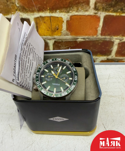 О5 Б/У Часы Fossil BQ2492 №e00489069