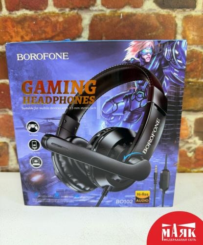 О2 Б/У наушники игровые borofone кор №e00496709
