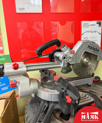 О3 Б/У Торцовочная пила Metabo KGS 254 M 123 №e00489933